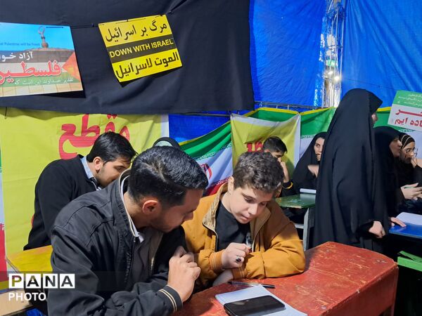 برپایی موکب فرهنگی آموزشی رباط‌کریم در پرند