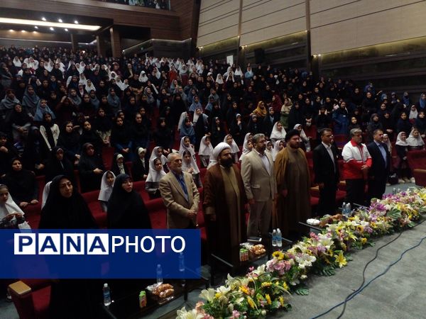 اختتامیه جشنواره فرهنگی هنری فردا، پرسش مهر و مسابقات قرآن عترت و نماز