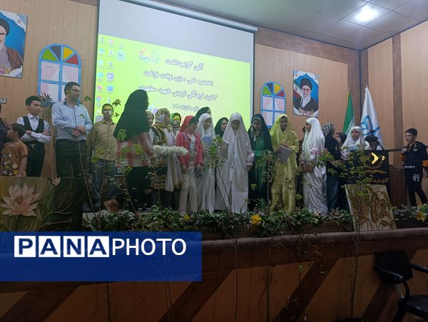 اختتامیه اوقات فراغت کانون فرهنگی،تربیتی شهید مطهری آشخانه 