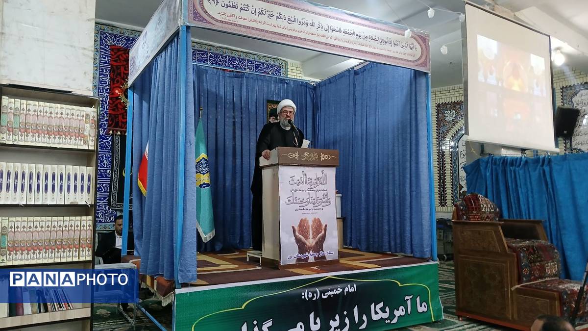 نماز جمعه این هفته شهرستان بن 