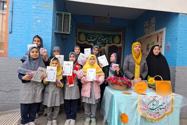 جشن میلاد آقا امام زمان(عج ) در دبستان نرجس بهارستان دو
