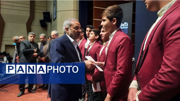  اختتامیه دهمین جشنواره کشوری نوجوان خوارزمی در مشهد