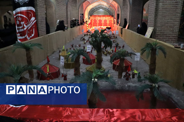 نمایشگاهی متفاوت در تبریز