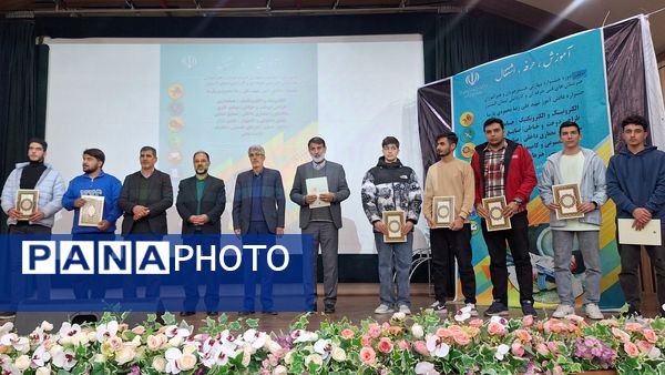 اختتامیه نمایشگاه شهید محمودی پارسا در استان البرز