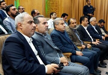 یادواره شهدا با حضور مدیرکل آموزش و پرورش شهرستانهای استان تهران