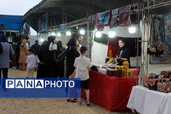 رویداد دیار علویان در گلوگاه 