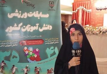 استقبال از دختران ورزشکار 