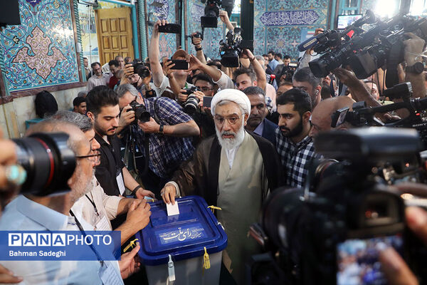 انتخابات چهاردهمین دوره ریاست جمهوری در حسینیه ارشاد
