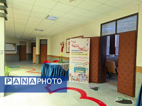 اجلاس تخصصی مدیران مدارس ابتدایی ناحیه ۶ مشهد