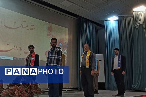 کارگاه آموزش مهارت‌های تشکیلات سازمان دانش‌آموزی ویژه مربیان کهریزک 