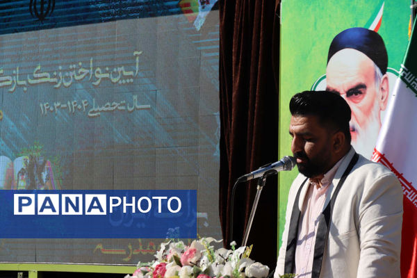 نواخته شدن زنگ مهر، ایثار و نماز در مدارس شهرستان اسلامشهر