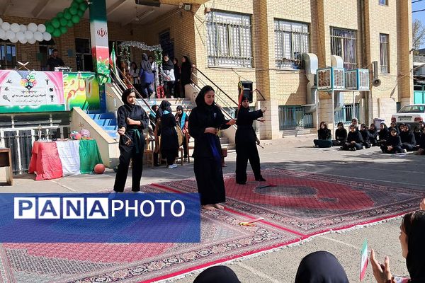 المپیاد درون‌مدرسه‌ای یادگار امام (ره)