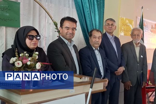 بزرگداشت روز عصای سفید در آموزشگاه شوریده شیرازی