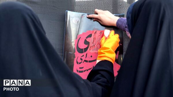 برگزاری مراسم جزء خوانی در شهرستان فارسان