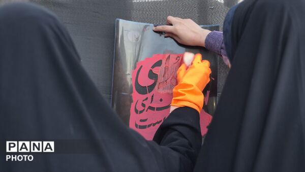 برگزاری مراسم جزء خوانی در شهرستان فارسان