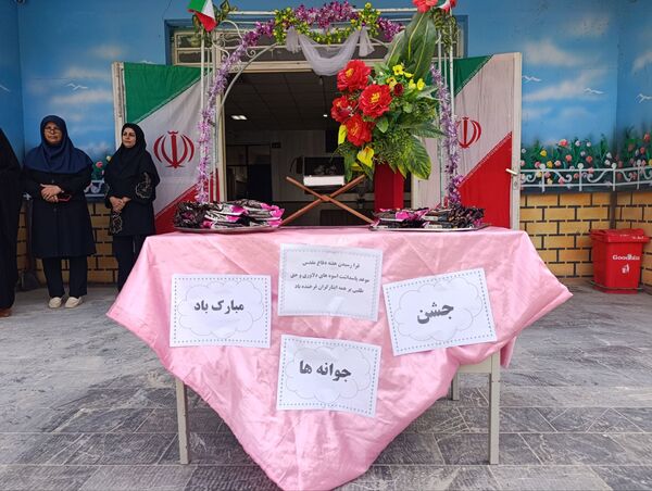 جشن جوانه ها در دبیرستان سروقد مشهد 