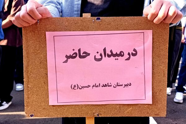آغاز مهر در اسلام‌آبادغرب با تجلیل از برترین‌های قرآنی 