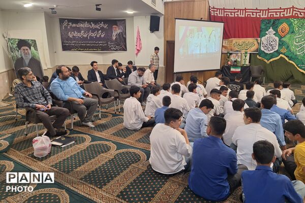 جشن بندگی دانش‌آموزان مدارس منطقه پردیس