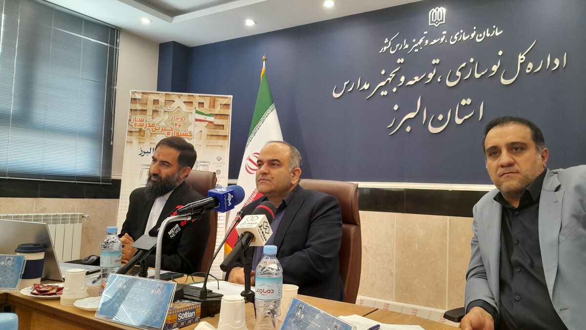 690 خیّر مدرسه‌ساز در استان البرز وجود دارد