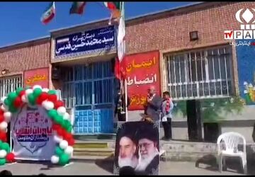 همایش یاوران انقلاب ،پیشتازان مقاومت در شهرستان کازرون