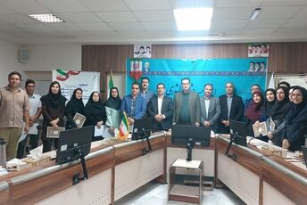 جشنواره کشوری نوآوری در فرایند آموزش و یادگیری