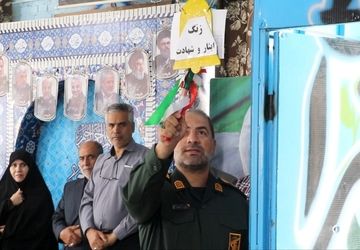 یادواره شهدای دانش‌آموز در شهرستان قروه برگزار شد