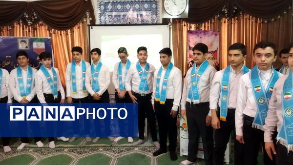 همایش یاوران انقلاب، پیشتازان مقاومت آذرشهر