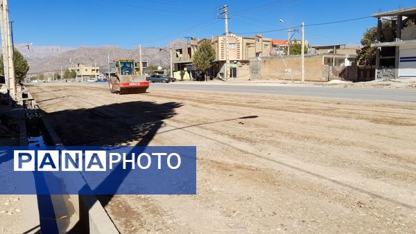 بهبودسازی و ارتقای سطح کیفیتی روستای دهنو شهرستان لردگان