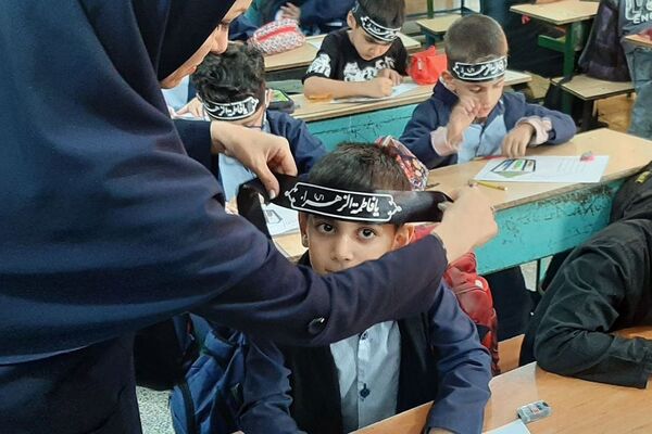 حزن فاطمی در دبستان حضرت ابوالفضل(ع) اسلامشهر 