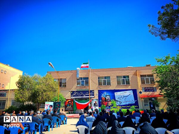 نواختن زنگ سپاس معلم در شهرستان کاشمر