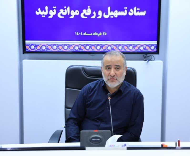 بررسی مسائل و مشکلات ۱۶ واحد اقتصادی استان خراسان جنوبی
