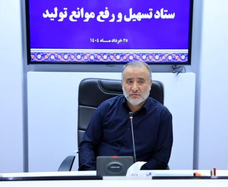 بررسی مسائل و مشکلات ۱۶ واحد اقتصادی استان خراسان جنوبی
