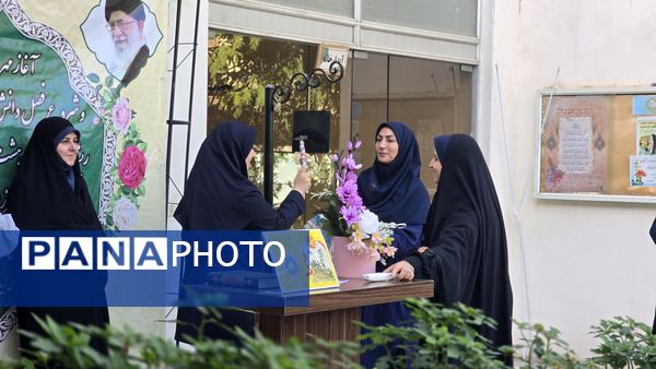 شور مهر، یاد مقاومت؛ نخستین روز مدرسه در هنرستان هنرهای زیبای دختران اصفهان