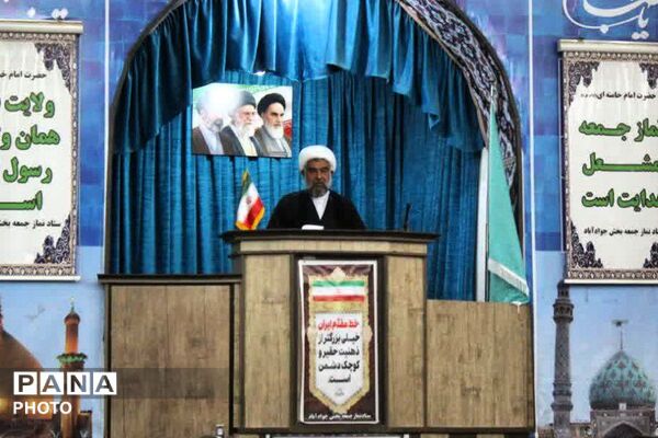  نماز جمعه در شهر جوادآباد