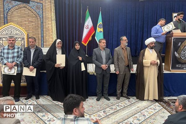 تجلیل از خادمین عرصه تربیت در نمازجمعه باقرشهر و کهریزک 