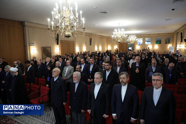کنگره ملی سیاست خارجی ایران