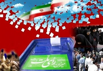 نامزدهای ریاست‌جمهوری ادامه‌دهنده راه شهید رئیسی باشند