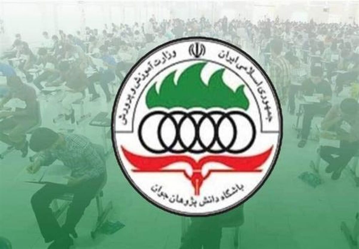 آغاز آزمون‌های مرحله دوم المپیادهای علمی دانش‌آموزی کشور از ۲۵ فروردین ماه