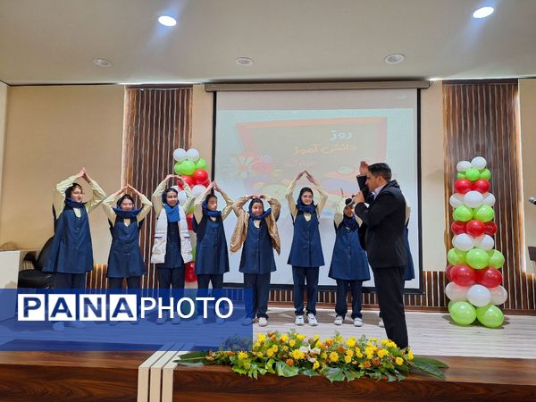 فریاد آزادی و همبستگی در دبستان آرمینه مصلی‌نژاد