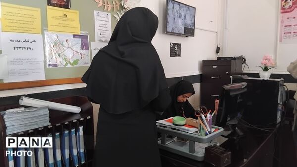 آزمون طرح رشد در دبیرستان دخترانه شهید حسن انصاری 