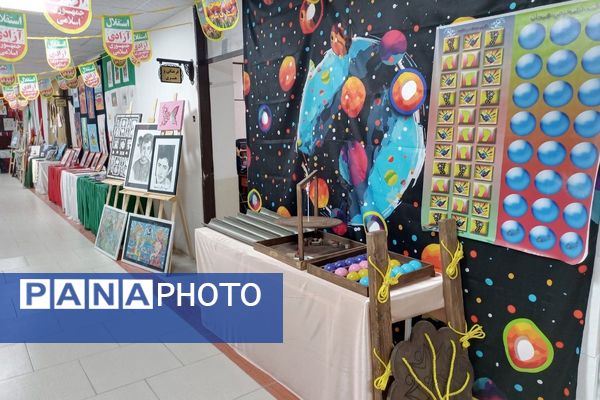 نمایشگاه دهه فجر اداره آموزش و پرورش رباط‌کریم