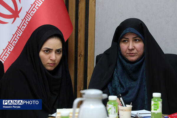 جلسه هم‌‌اندیشی رابطان پانا شهر تهران 