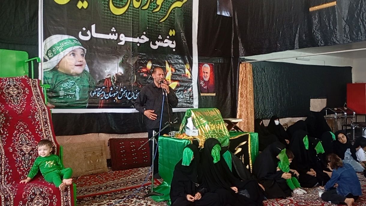 همایش بزرگ شیر خوارگان حسینی در تیتکانلو