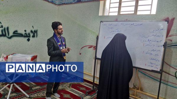 انتخابات اعضای مجمع پیشتازان سازمان دانش‌آموزی شهرستان ساوجبلاغ 