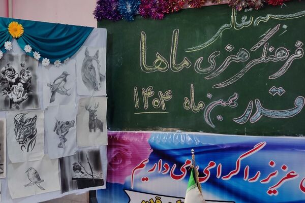 افتتاحیه جشنواره فرهنگی هنری ماها در دبستان قدر بهارستان۲