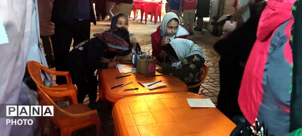 اتحاد مقدس رمز پیروزی 