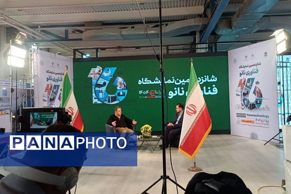 حضور دانش‌آموزان دبیرستان قلم چی ناحیه دو شهرری در نمایشگاه نانو فناوری