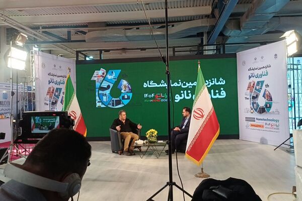 حضور دانش‌آموزان دبیرستان قلم چی ناحیه دو شهرری در نمایشگاه نانو فناوری