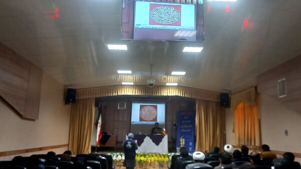 گردهمایی کارشناس مسئولان و کارشناسان فرهنگی هنری استان خراسان رضوی
