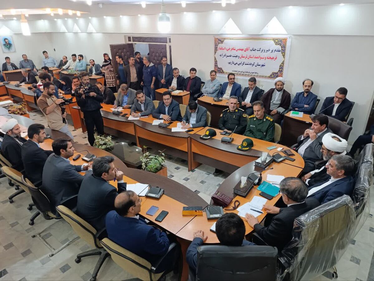 سفر پربار استاندار لرستان به کوهدشت
